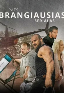 Самый дорогой сериал