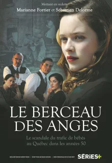 Колыбель ангелов Le berceau des anges