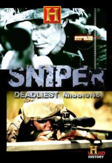 Снайпер: Самые опасные задания