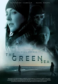 Зелёное море
