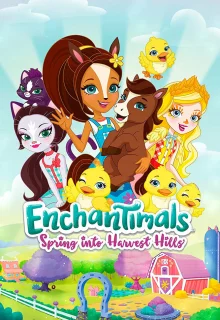 Enchantimals: Весна на урожайных полях