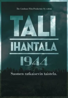 Тали — Ихантала 1944