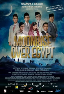 Луна взошла над Египтом